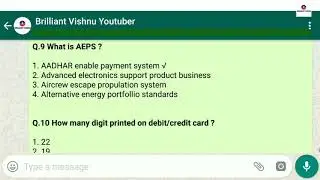 What is IMPS, PMG DISHA, IMPORTANT QUESTIONS WITH ANSWERS