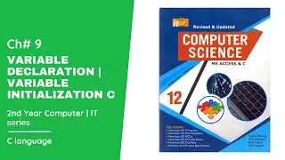 Variable Declaration | Variable Initialization Ch# 9 | Second Year