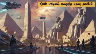 திறக்கக்கூடாத கதவை திறந்தால்😨 | Tamil dubbed movies | Hollywood movies explain tamil