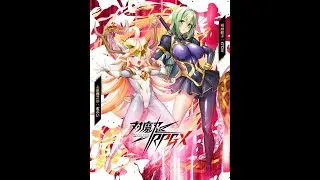 [対魔忍RPGX] Taimanin RPGX &ndash; 🐙 Intro de unidades Gosha Fest 2025 - 2 🦌
