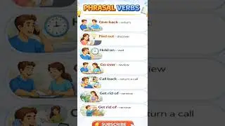 Фразовые глаголы в английском языке #фразовыеглаголы #английскийязык