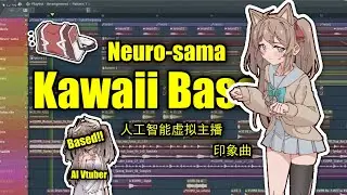 Kawaii Future Bass with Neuro-sama&rsquo;s vocal sample！-FLP Demonstration