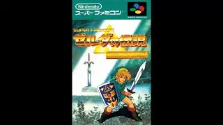 The Legend of Zelda: A Link to the Past Restored - Safety in the Sanctuary