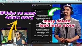 IFLICKS ON MAZY DELETE INSTA STORY 🚀 bgmi leaked story