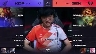 LCK Summer 2022 - Day 36 | GEN vs KDF (Game 2)