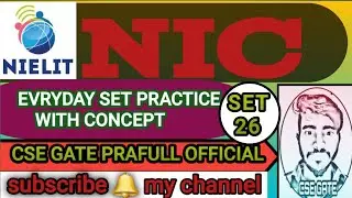 NIELIT/NIC SCIENTIST A/B PRACTICE SET 26 | NIELIT SCIENTIST B PREPARATION |NIC SET PRACTICE IN HINDI