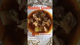 Kaddu Gosht #sadiyaparveensayyed #dailycookingrecipe