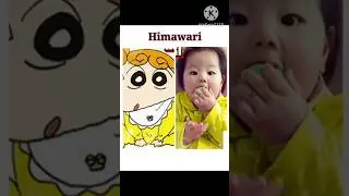 Shin Chan Characters in real life &hearts;️ Shin Chan &hearts;️ Kazama &hearts;️Bo Chan #shorts