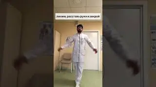 Если завалил один из этих тестов, то записывайся ко мне на узи сосудов шеи 📝