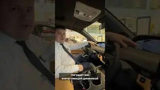 Обзор автомобиля Changan UNI-K в VERRA 🔥