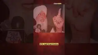 The rise of khalistan Movement | #khalistan #shorts #politicalissues