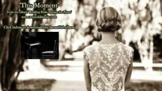 INCREDIBLE Wedding Bride Arrival Music