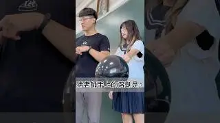 猜一種有機溶劑🤔 #溶液溶質溶劑實驗🧪#校園日常 #李行自然