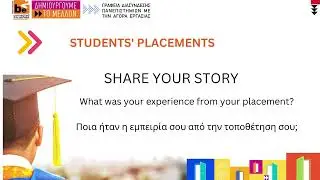 Share YOUR STORY - Neapolis University Liaison Office