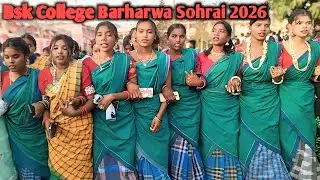 Bsk College Barharwa Sohrai Video Song 206