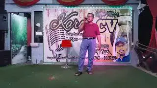 Seruling anak gembala & Kenangan mengusik jiwa - Cover by Ibrahim