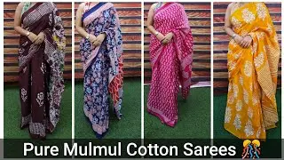 Pure Mulmul Cotton Sarees | Wholesale And Resellers | Cod Available 👍 #softsarees