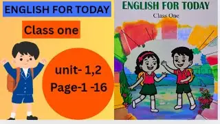 ১ম শ্রেণির ইংরেজি  বই সমাধান - 2025 | English boi -1| ক্ষুদ্রপাঠশালা।
