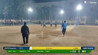 CMGC vs SSEPD Department live cricket match | HUDDCA Cup 2K25 live - Secretariat Mini Stadium Bhuba