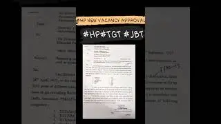 HP New Post Approvals #TGT Medical #TGT Non Medical #JBT