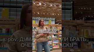 Читай описание 👇🏽👇🏽👇🏽 #зя #золотоеяблоко