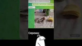 #юмор #funny #головоломка #смехпродлеваетжизнь #переиски