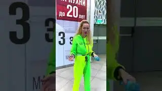 She was running from a maniac
