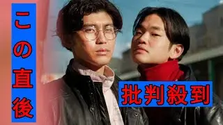 NOT WONK、4年ぶりアルバムよりリード曲「Some of You」リリース決定
