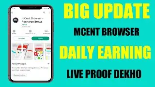 Big Update Mcent browser Login Problemsolve ?