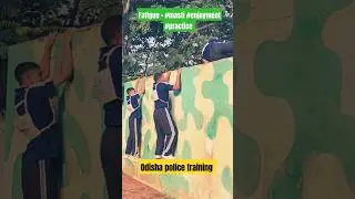 police training/bpspa/training masti/odisha police #shortvideo