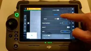 DJI Payload SDK Custom Widget Tutorial &mdash; Settings Screen Interaction Demo