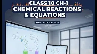 Class 10th science chapter 1 part 1