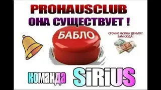 1 й шаг к миллиону  Регистра ция Оплата #заработок 2019