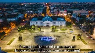 Ukrainian Parody of Donetsk People's Republic Anthem - Великий Донбас