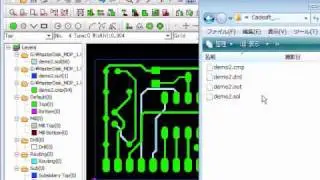 MITS PCB Prototyping Software - Import Gerber