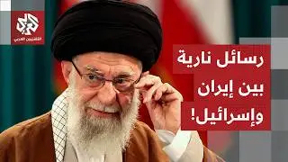 صواريخ إيران تصدم إسرائيل، صراع أجنحة ترمب يعيد رسم المفاوضات.. ولهذا السبب اختارت طهران عمان!