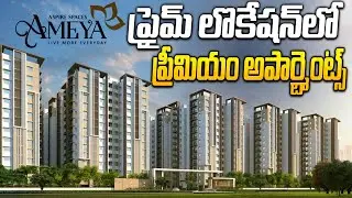 Aspire Spaces Ameya | 2 & 3 BHK Premium Apartments in Miyapur | Hyderabad Real Estate | Sujan Media