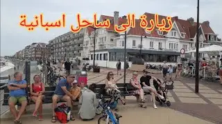 #tourism... I visited the Dutch coast ...........# زرت ساحل البحر  في #( de haan)#beach 