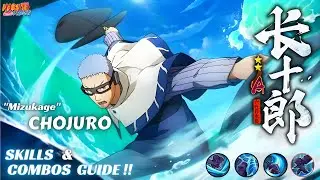 CHOJURO 
