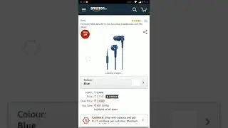 Amazon fake lightning deal offer