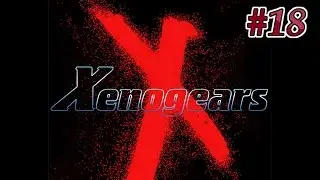 Xenogears Walkthrough - [Part 18 - Rico & The Prison]