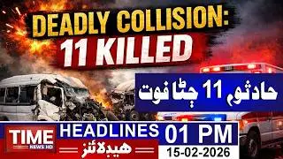 Khofnaak Hadso | Time News Headlines