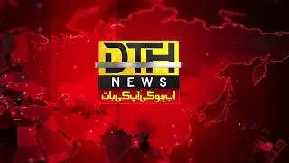 DTH News Promo (First Successful Social media Channel in Pakistan)