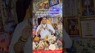 🕉🌻SPIRITUAL HEALING🌻🕉[CURE ALL YOUR BODY PROBLEMSTHROUGH DISTANCE HEALING] #health#healing #chakras