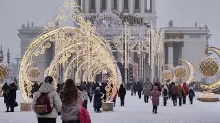 NEW YEAR WALK IN MOSCOW. НОВОГОДНЯЯ АТМОСФЕРА В МОСКВЕ. ВДНХ.