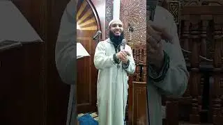 كيف تحب أن تعبد الله وتكره المعصية | الشيخ محمد أبو العز