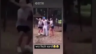 captain Amrinder Singh di video viral full comedy videos 🤣🎮🔥🔥