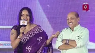 F3 Movie Success Meet | Prime9 Entertainment