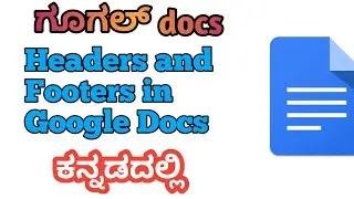 Document Polishing: Using Headers and Footers in Google Docs