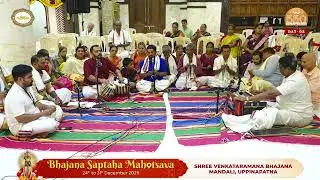 SHREE VENKATARAMANA BHAJANA MANDALI, UPPINAPATNA &  SHRI SHANTHERI KAMAKSHI BHAJANA MANDALI, KUMTA